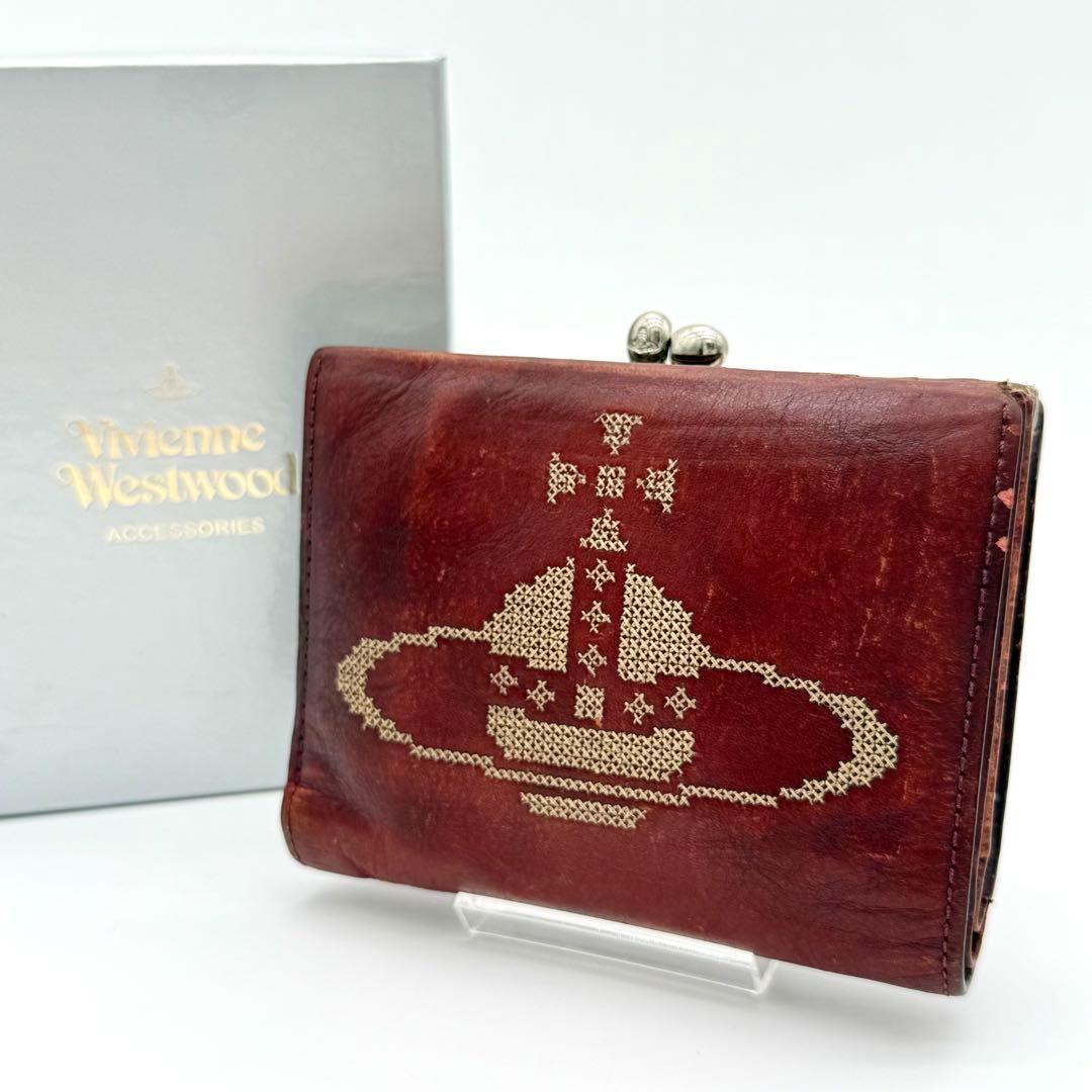 廃盤・良品】Vivienne 二つ折り財布 がま口財布 ORB ヴィンテージ