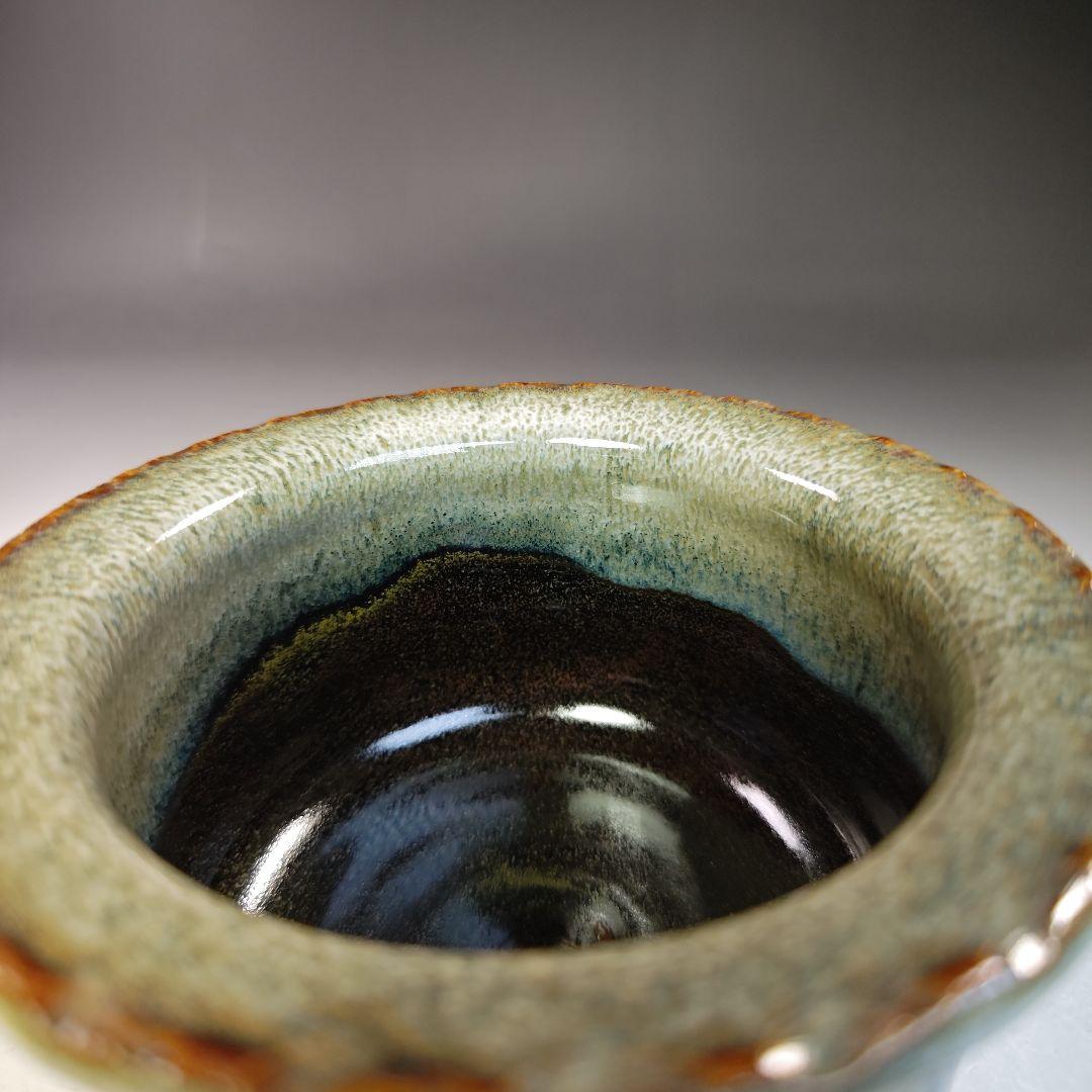 イ766 健水『喜祥造』『高取釉健水 共箱』茶道具