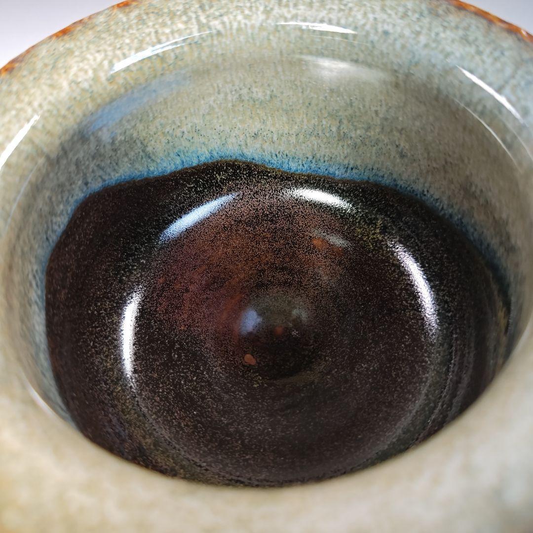 イ766 健水『喜祥造』『高取釉健水 共箱』茶道具 - メルカリ