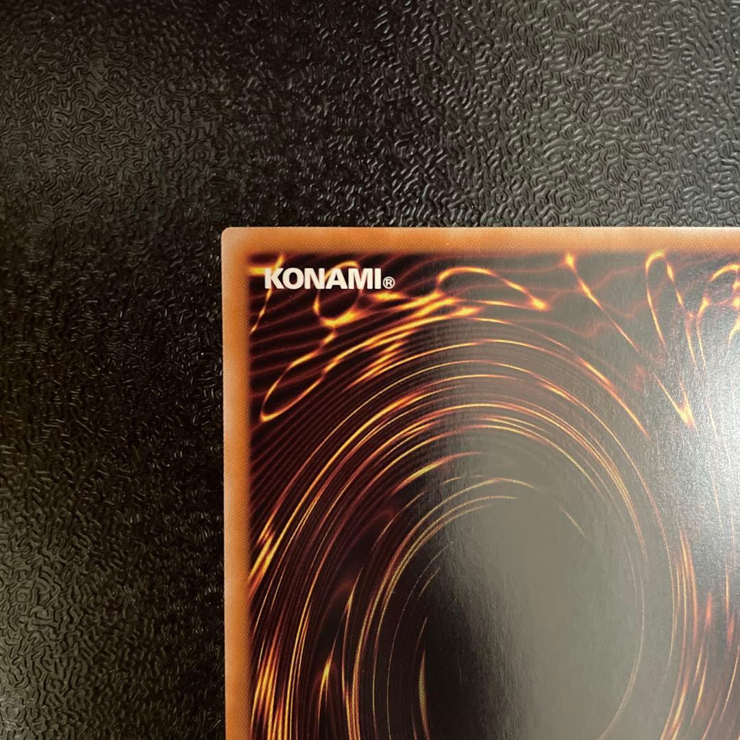 ガガガガール　プリズマ　プリシク　遊戯王