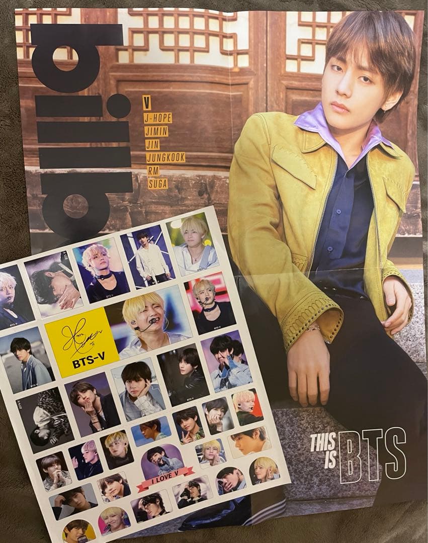 BTSまとめ売り