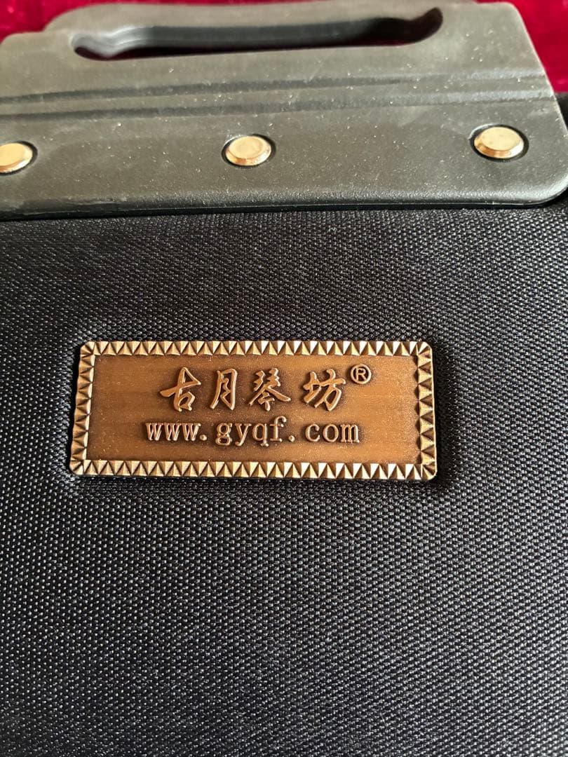 二胡★最上級明清老紅木★古月琴坊・万其興製作★十年保証★1123人100％評価