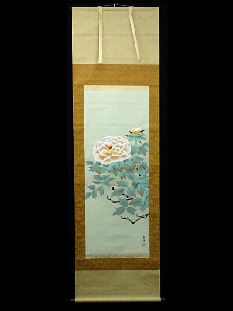 真作】掛軸 小川朝陽『牡丹図』絹本 肉筆 共箱付 掛け軸 w060812