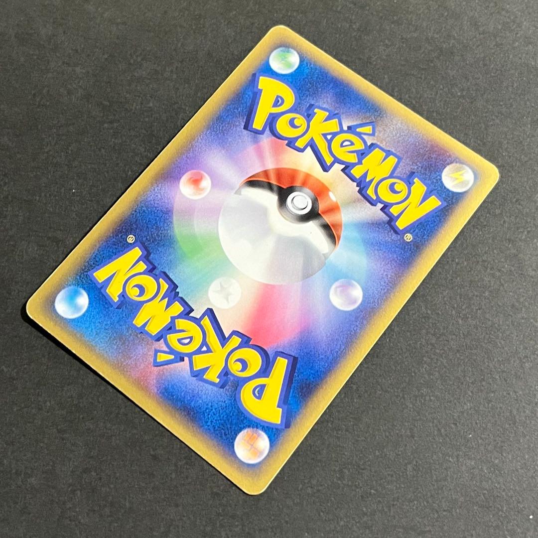 【良品】ポケモンカード ミュウツー スター ギフトボックス