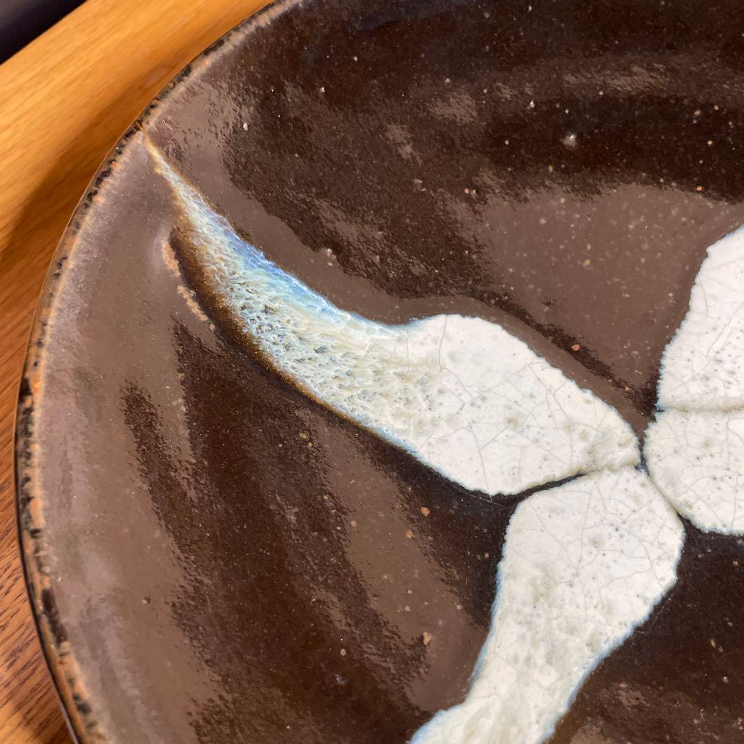 酒津堤窯 （武内晴二郎） 流掛尺皿 共箱