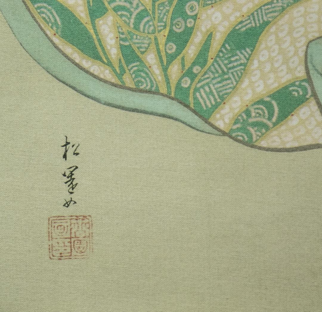 掛軸-1694　上村松園　娘深雪　シルクスクリーン　限定500部の内354番