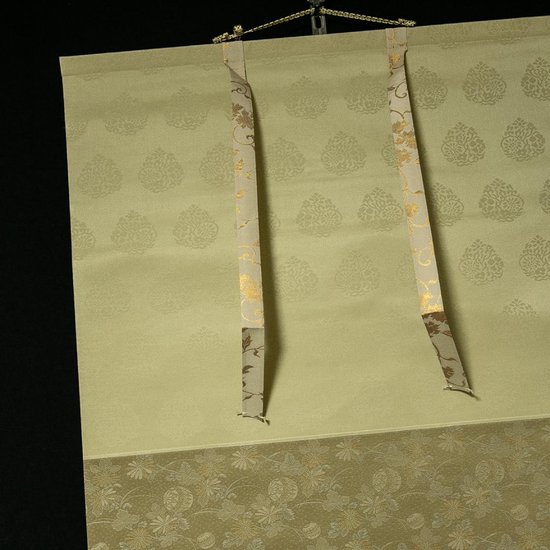 掛軸-1694　上村松園　娘深雪　シルクスクリーン　限定500部の内354番