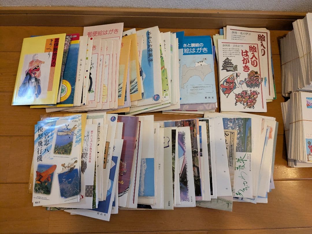 総重量約6.9kg 変形風景印 数百枚以上 記念葉書 変形印