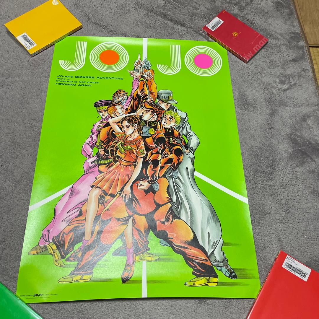ジョジョの奇妙な冒険 第四部 ダイヤモンドは砕けない JOJO展 額装付