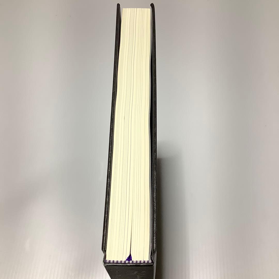 少々難あり 天才コンサルタントの思考法 ジェイ・エイブラハム 新刊大型本