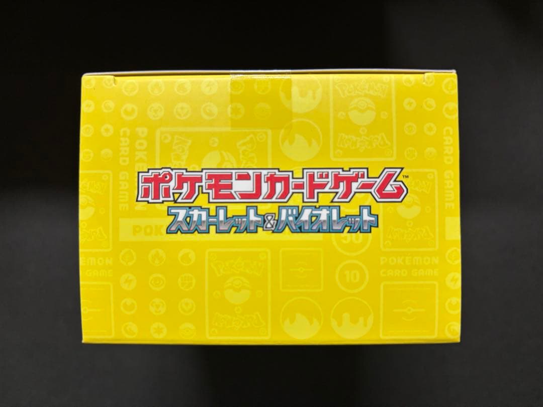 横浜記念デッキ ピカチュウWCS2023横浜 ポケモンカード