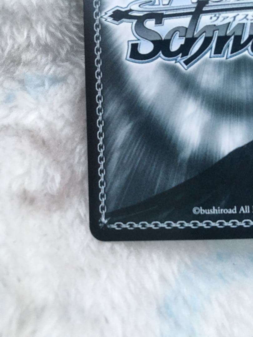 ヴァイスシュヴァルツ　ホロライブ　AZKi SSP