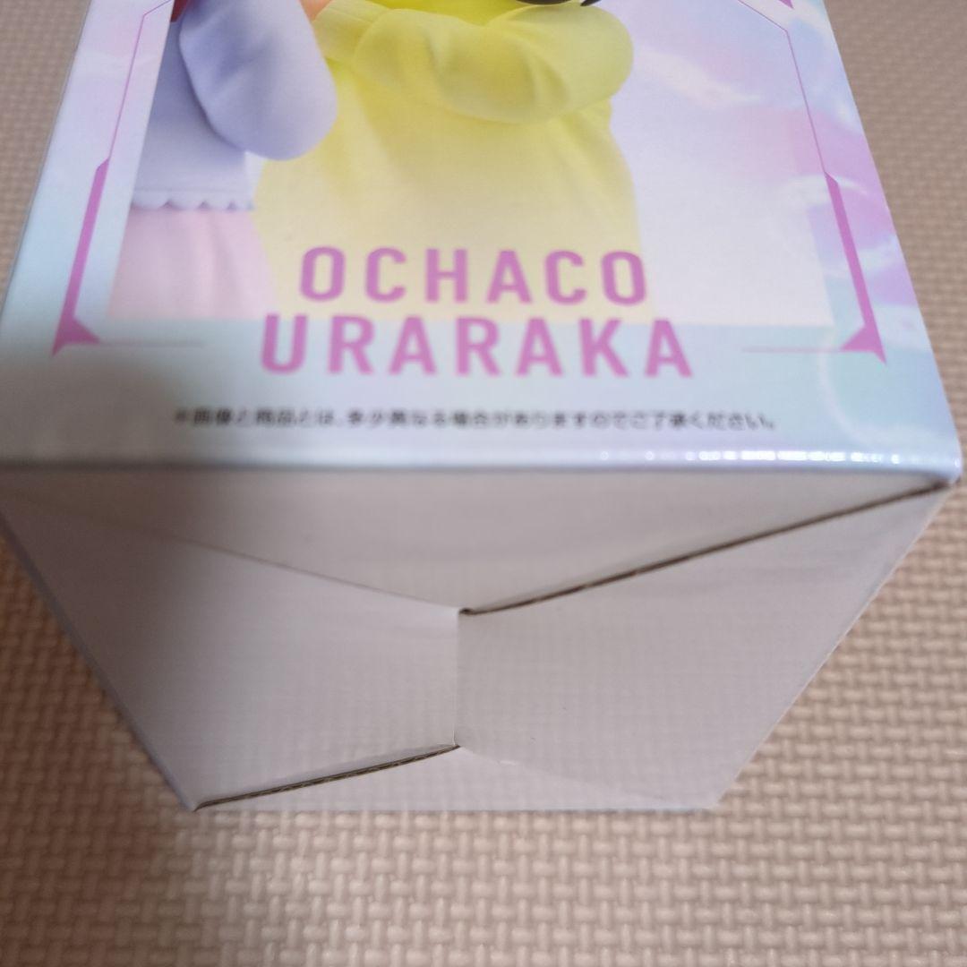 僕のヒーローアカデミア 1番くじE賞麗日お茶子 トガヒミコ フィギュア