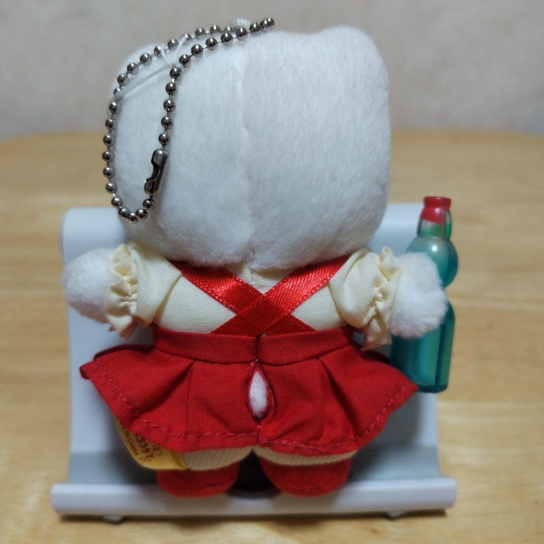 夕焼けはろうきてぃ ラムネ ボールチェーン付き マスコット【2002年製】