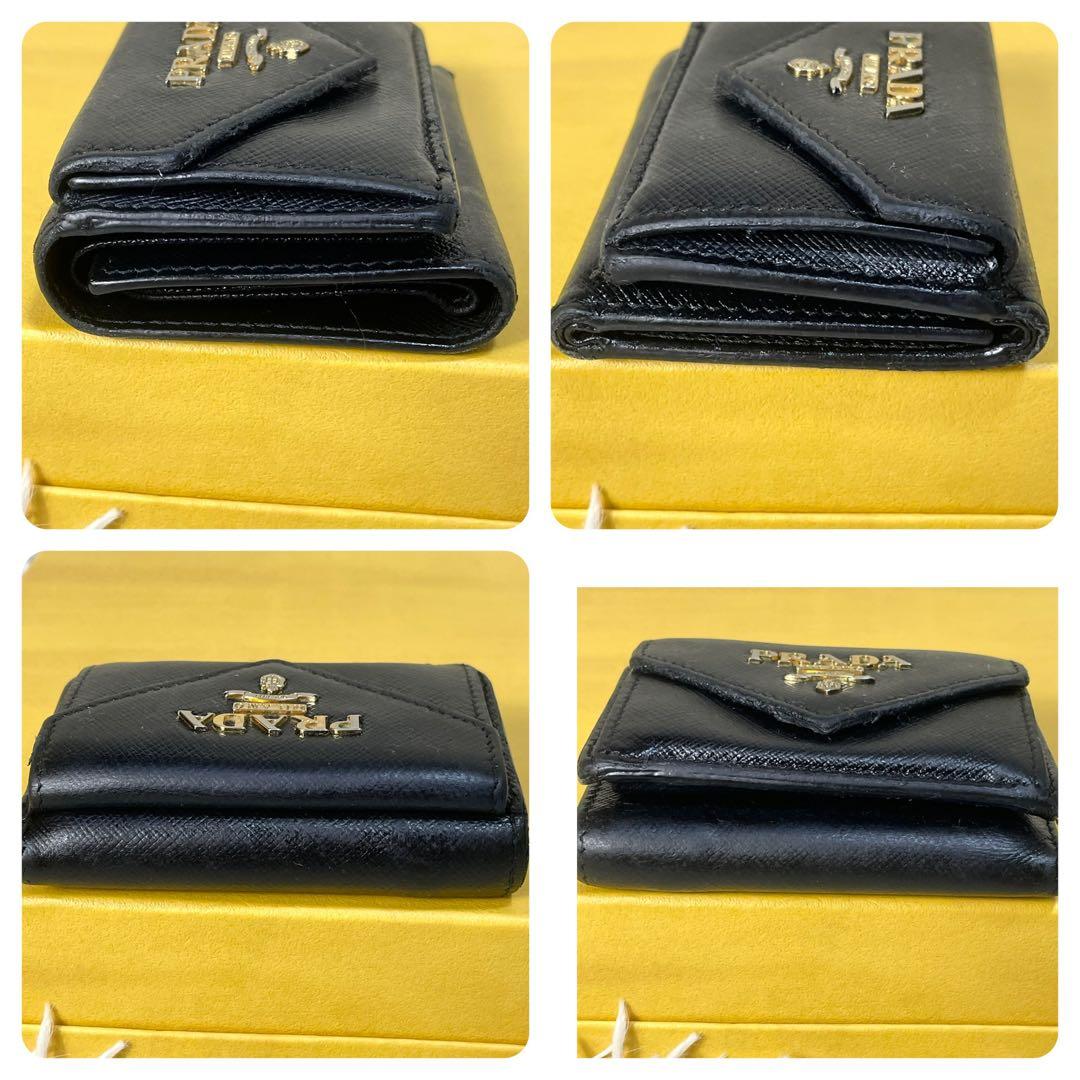 PRADA プラダ折り財布コンパクトゴールド ブラック黒