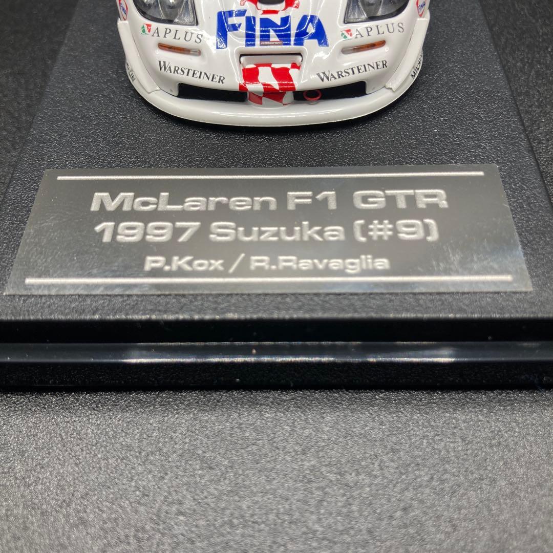 hpiracing 1/43McLaren F1 GTR 1997鈴鹿 (#9)