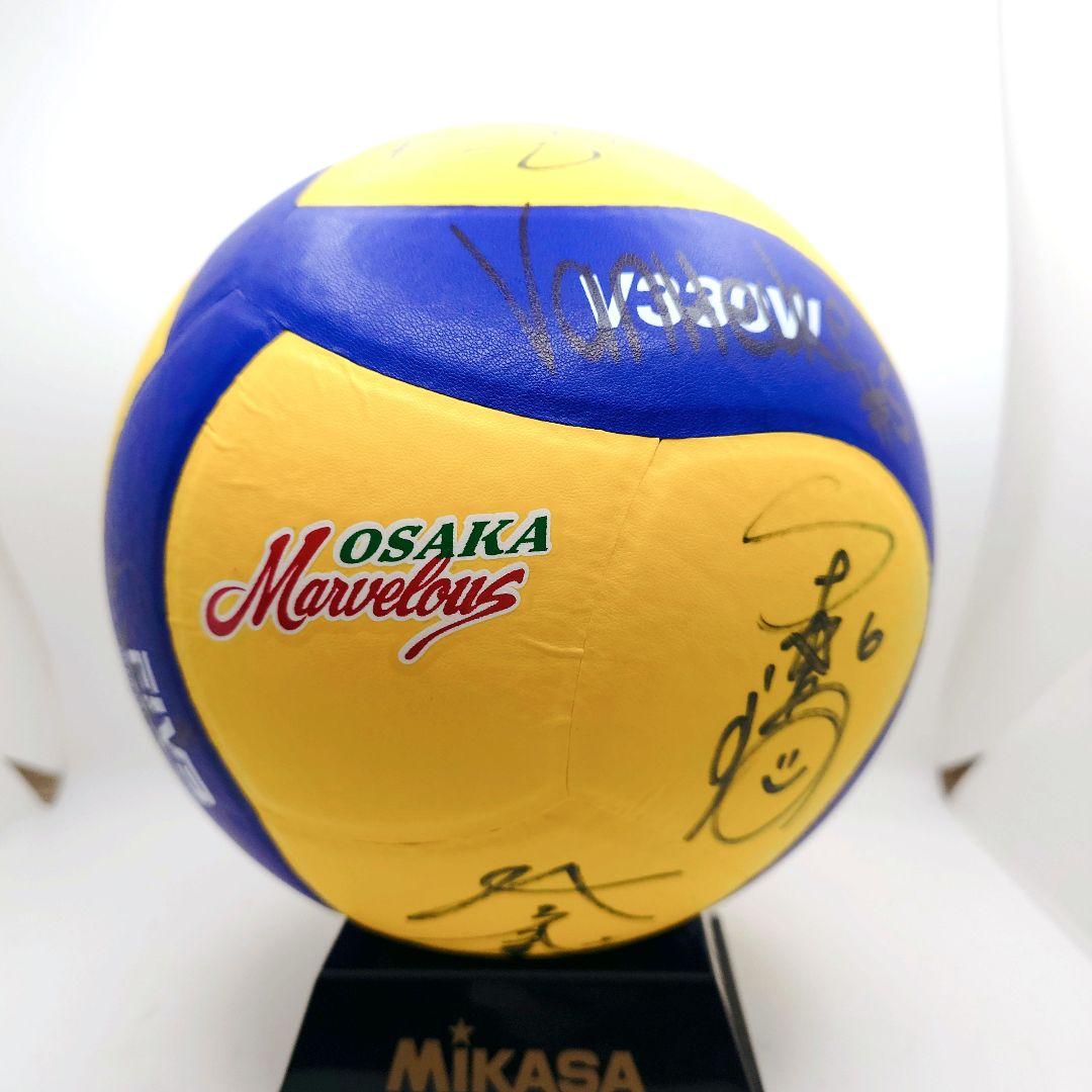 直筆サイン入りバレーボール　大阪マーヴェラス V330W
