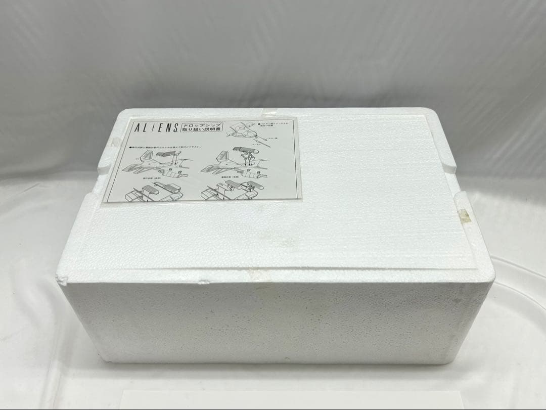 ポピニカ魂 PROJECT BM！AKIRA 金田のバイク 1/6初回特典付き