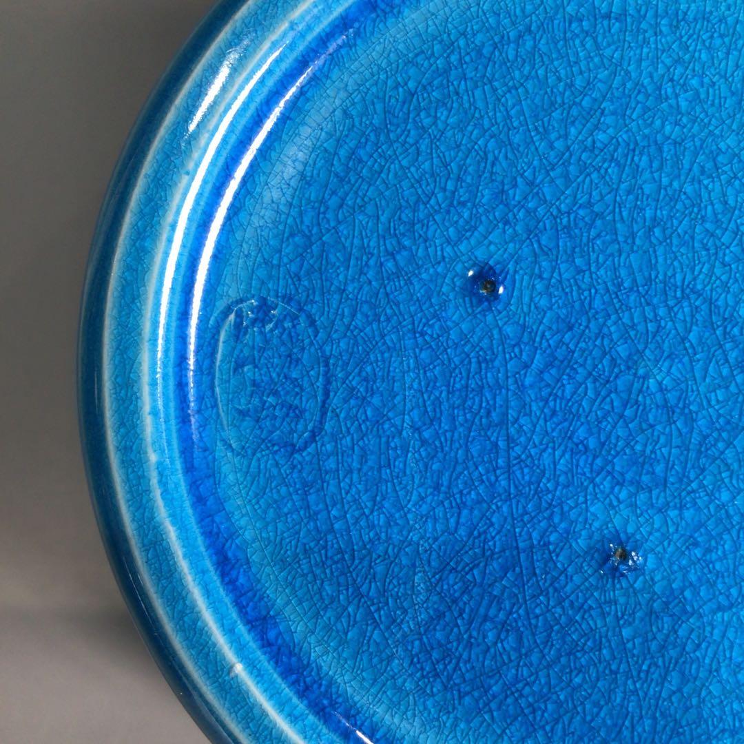 Ｐ３５４　水指　『御室窯造』『浅黄交趾』『末広水指』　共箱　茶道具