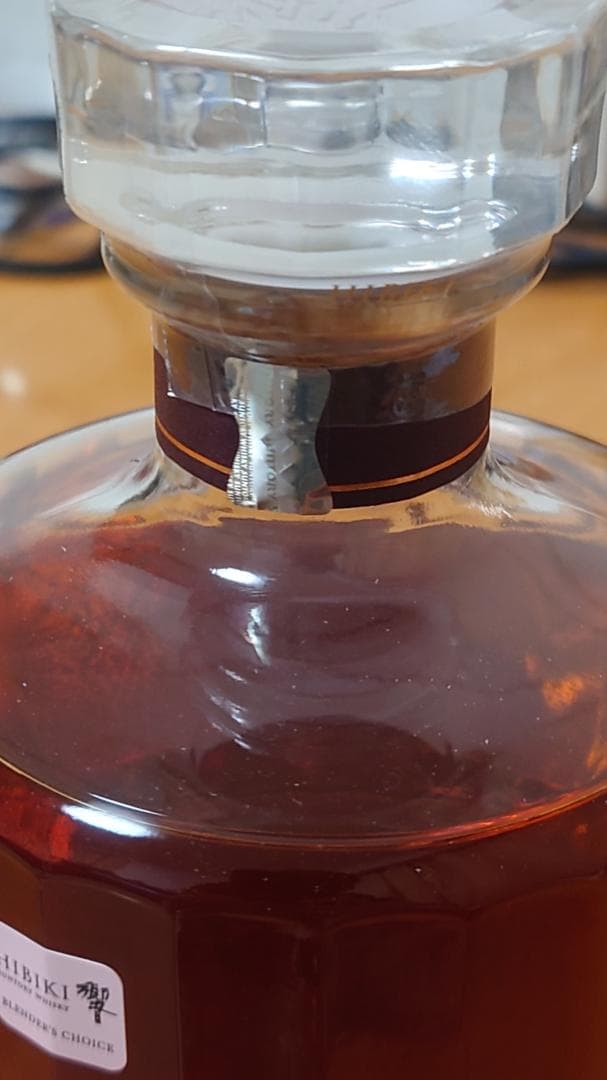 ホログラムシール付響BC ブレンダーズチョイス サントリー ウイスキー