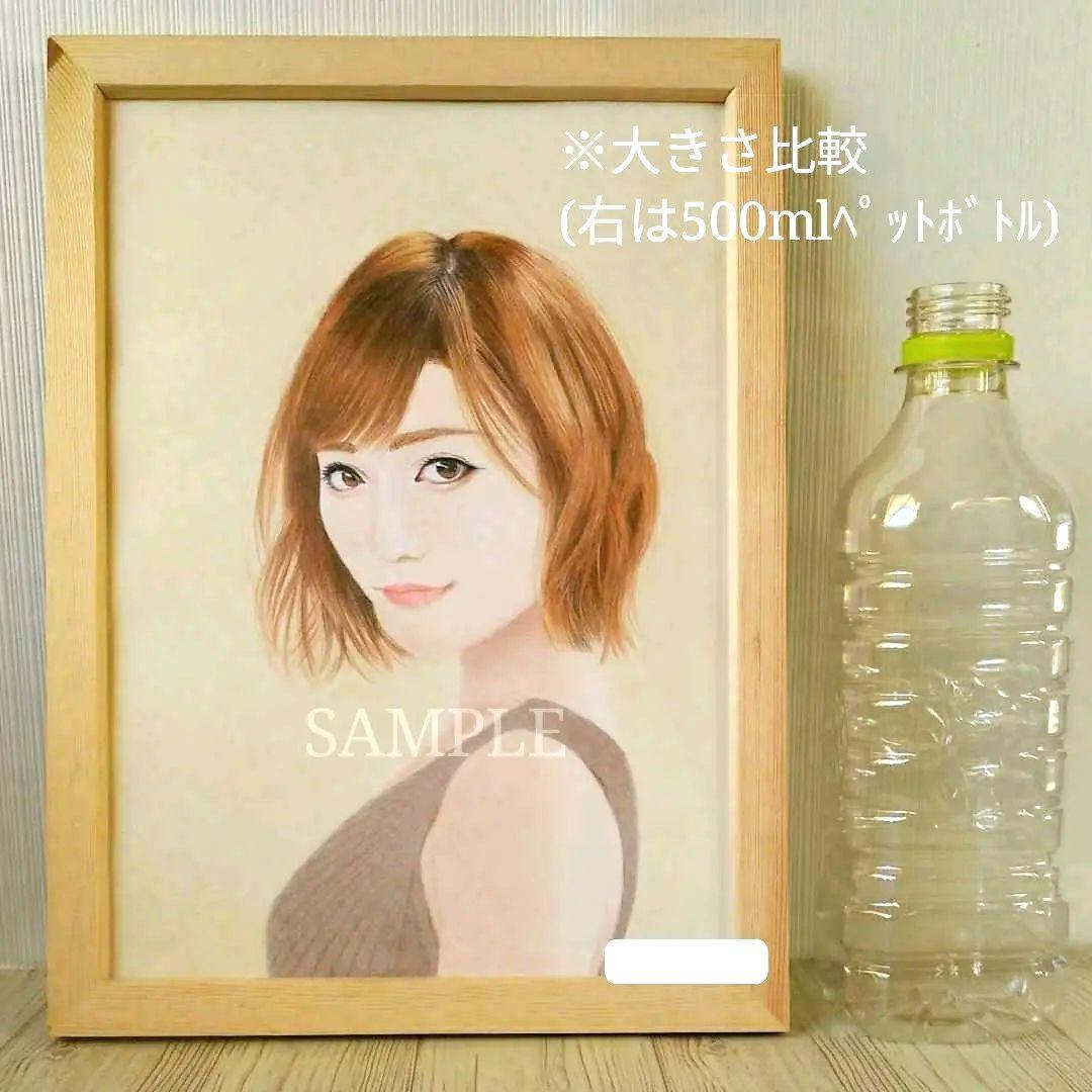 リアル色鉛筆画 No.30【原画】手描き 美人画 人物画