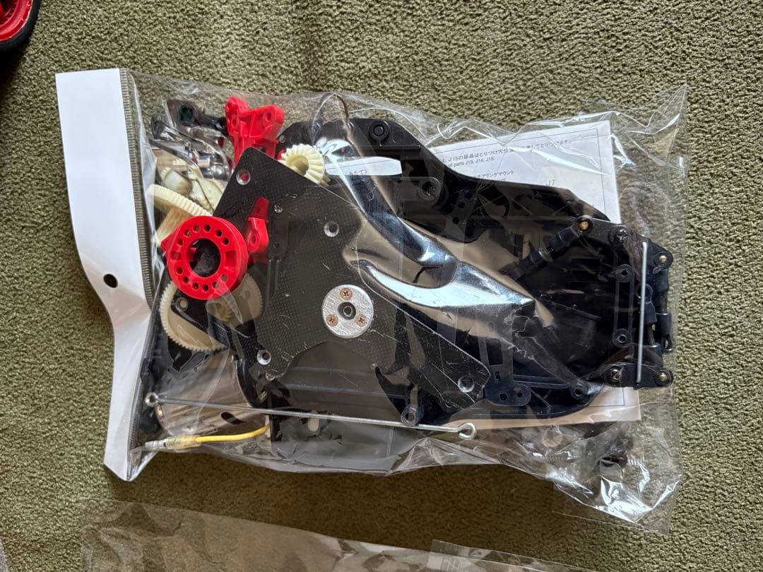 タミヤ　TA02？　スープラ　当時物　アドスペックプラス　まろ