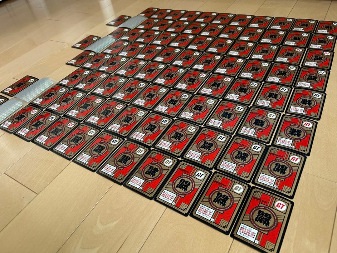 【レア】ドラゴンボールGT カードダス 87枚 まとめ売り（セミコンプ）