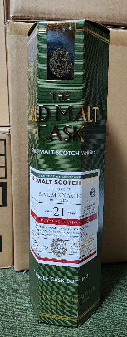 バルメナック　21年　Balmenach 21yo　オールドモルトカスク バルメナック 21年 Balmenach 21yo オールドモルトカスク バルメナック