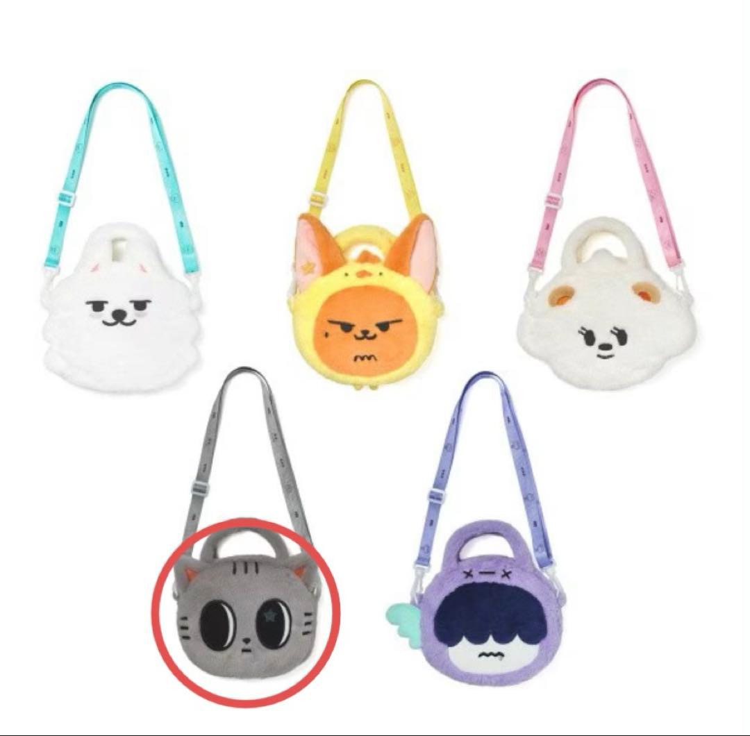 TXT PPLUBATU プルバトゥ テヒョン ダゴニャン クロスバック 未開封