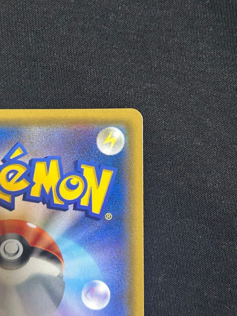 ポケモンカード カスミのおねがい SR