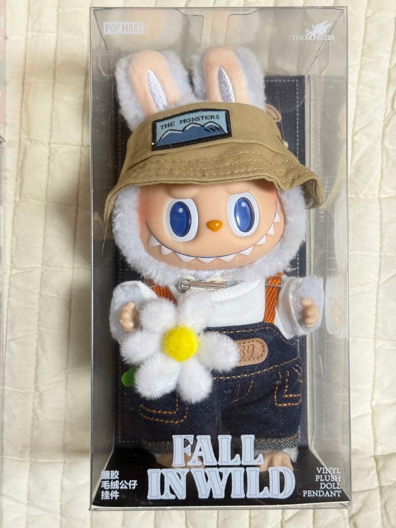 オリジナル割矢、ボルシン製作THE MONSTERS シリーズ 4点セット