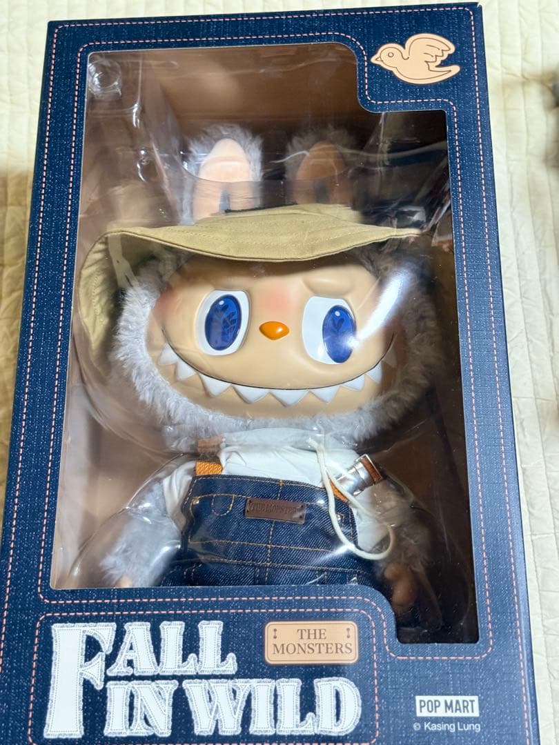 オリジナル割矢、ボルシン製作THE MONSTERS シリーズ 4点セット