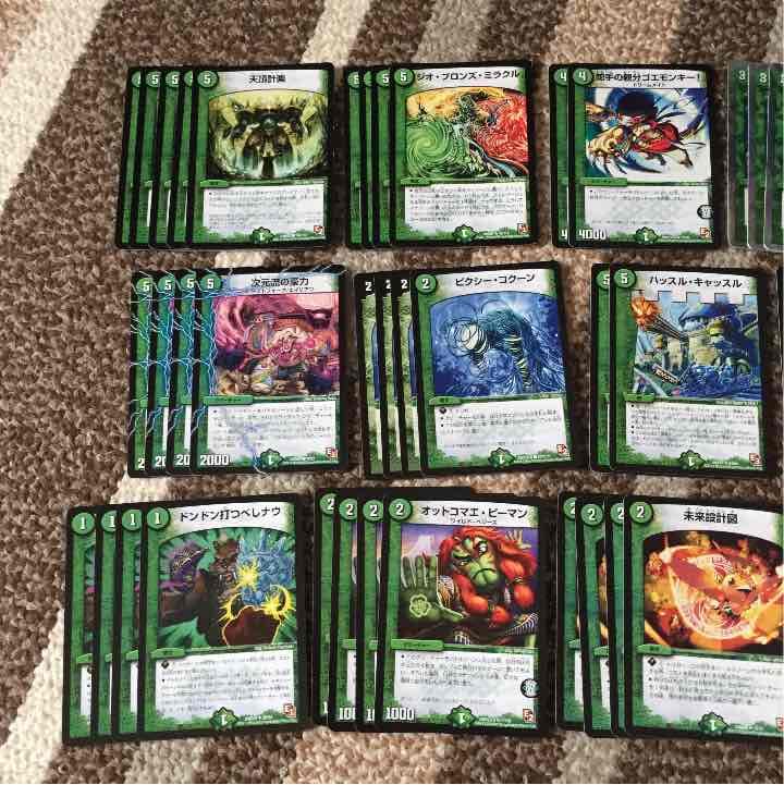 木属性 値段提示 日本未発売モデル ゼブラ ボールペン X-701 | あいうえお順キーワード