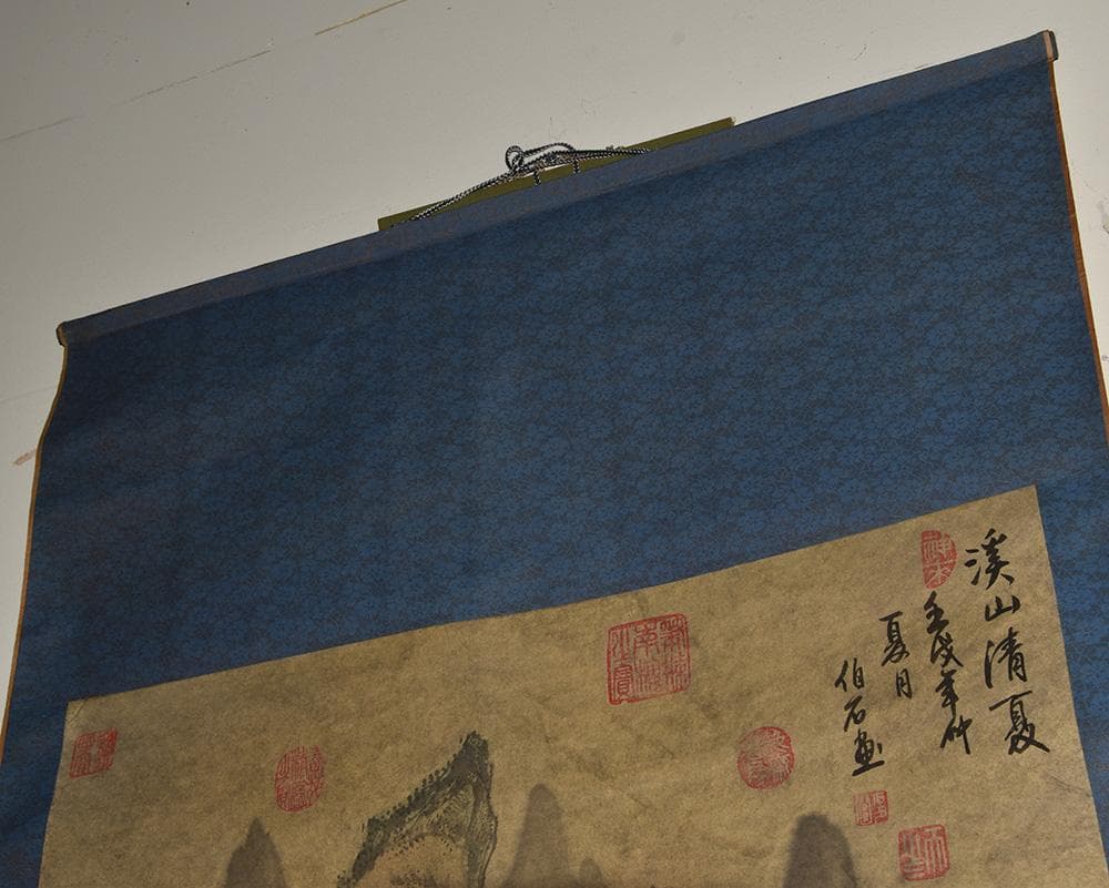 中国美術 伯石画 渓山清夏 壬戌年仲 夏月 山水墨画 1982