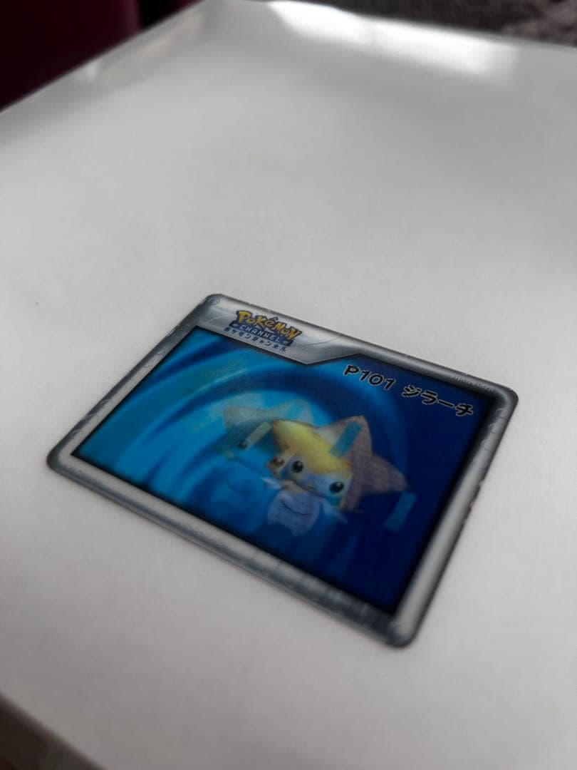 ポケモンカード P101 ジラーチ Nice Card