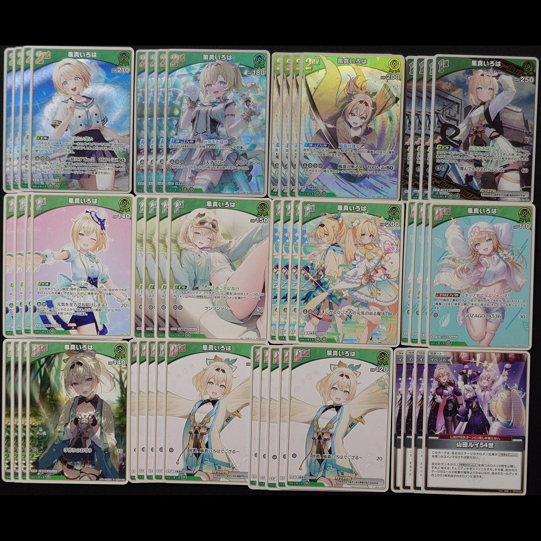 べる様 リクエスト 2点 まとめ商品 - メルカリ