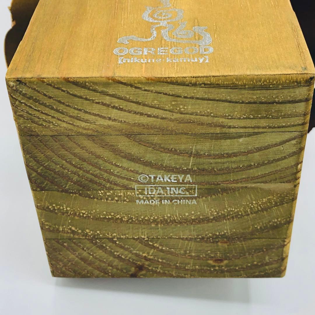 ニクネカムイ 竹谷隆之 サイン入り