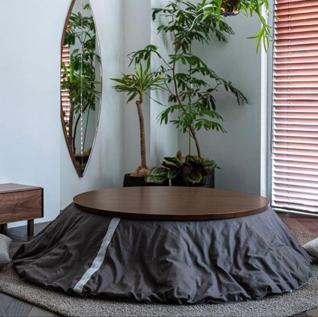 新品 アクタス 円形こたつカバー チャコールグレー こたつ布団カバー ACTUS 新品 アクタス 円形こたつカバー チャコールグレー こたつ布団カバー