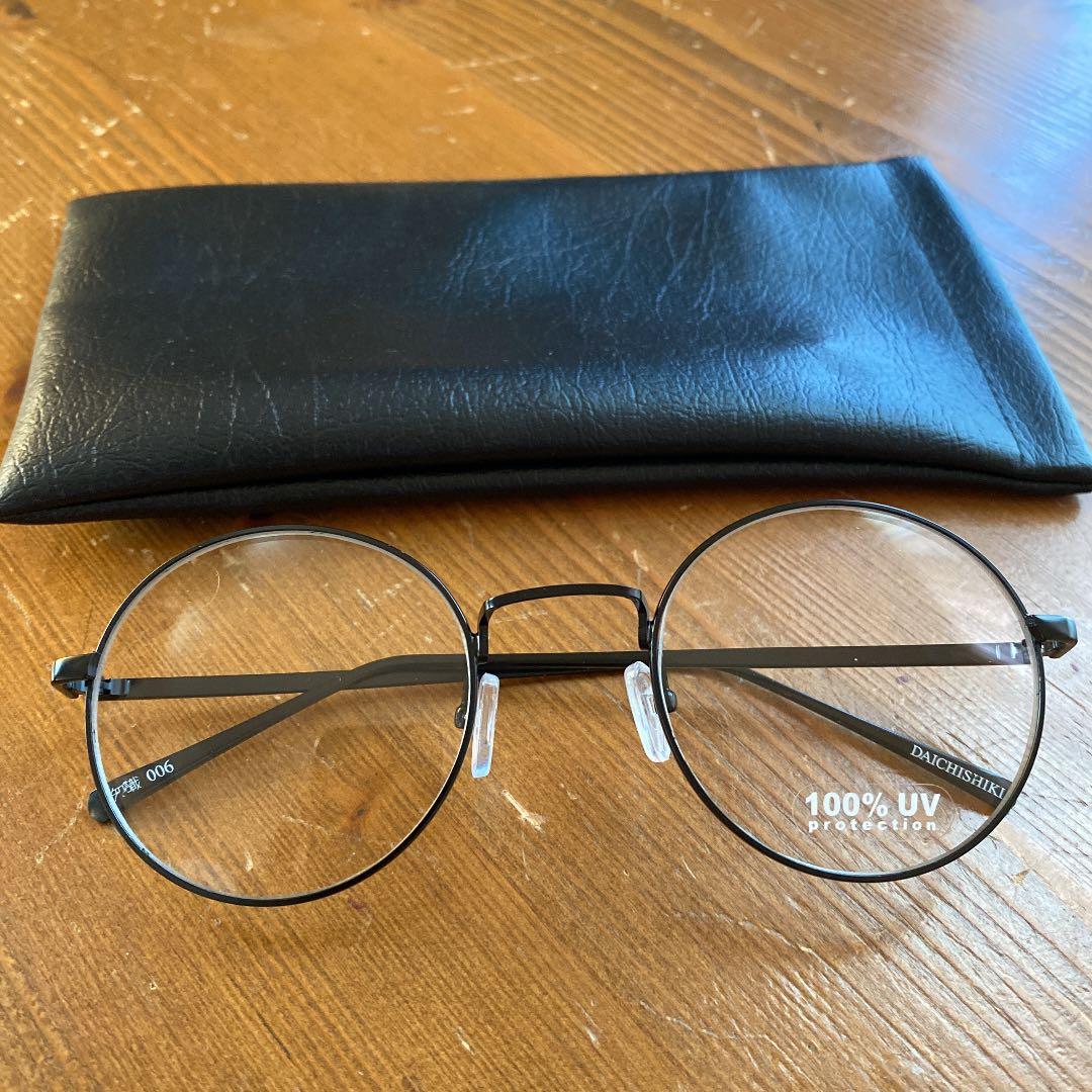 三浦大知ファンクラブ限定メガネ 販売