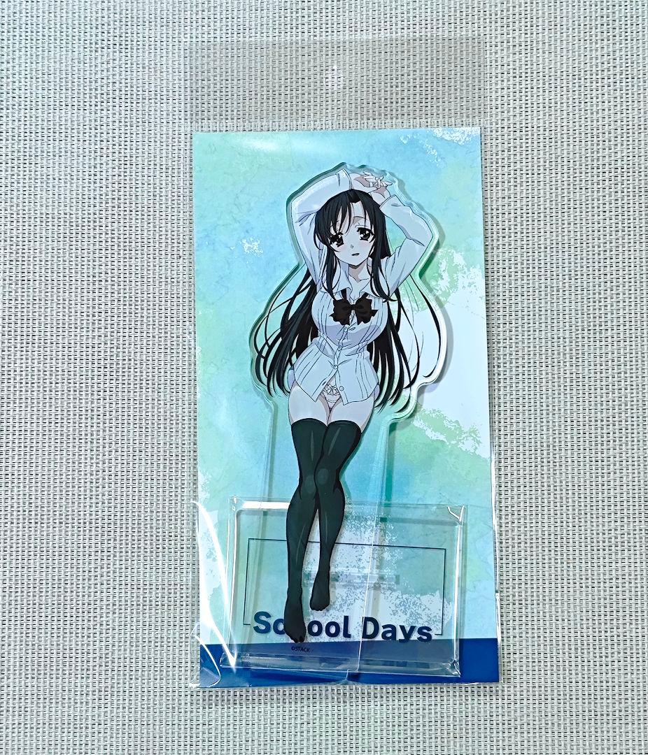School Days 20周年記念 アクリルスタンド 桂言葉 - メルカリ