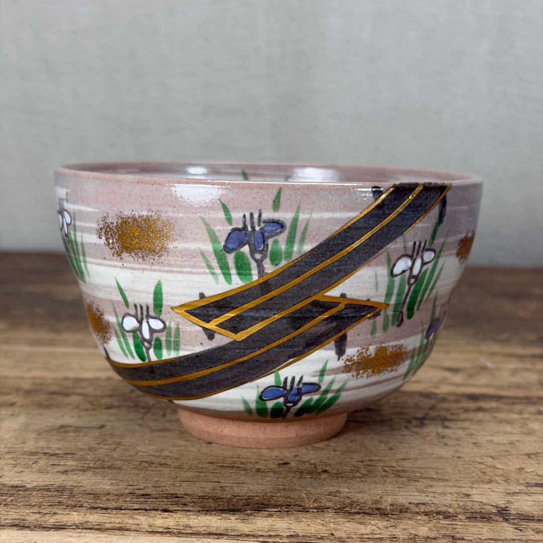 a809 送料込 在銘 色絵 八ツ橋 菖蒲絵 刷毛目 紙箱 茶道具 抹茶碗