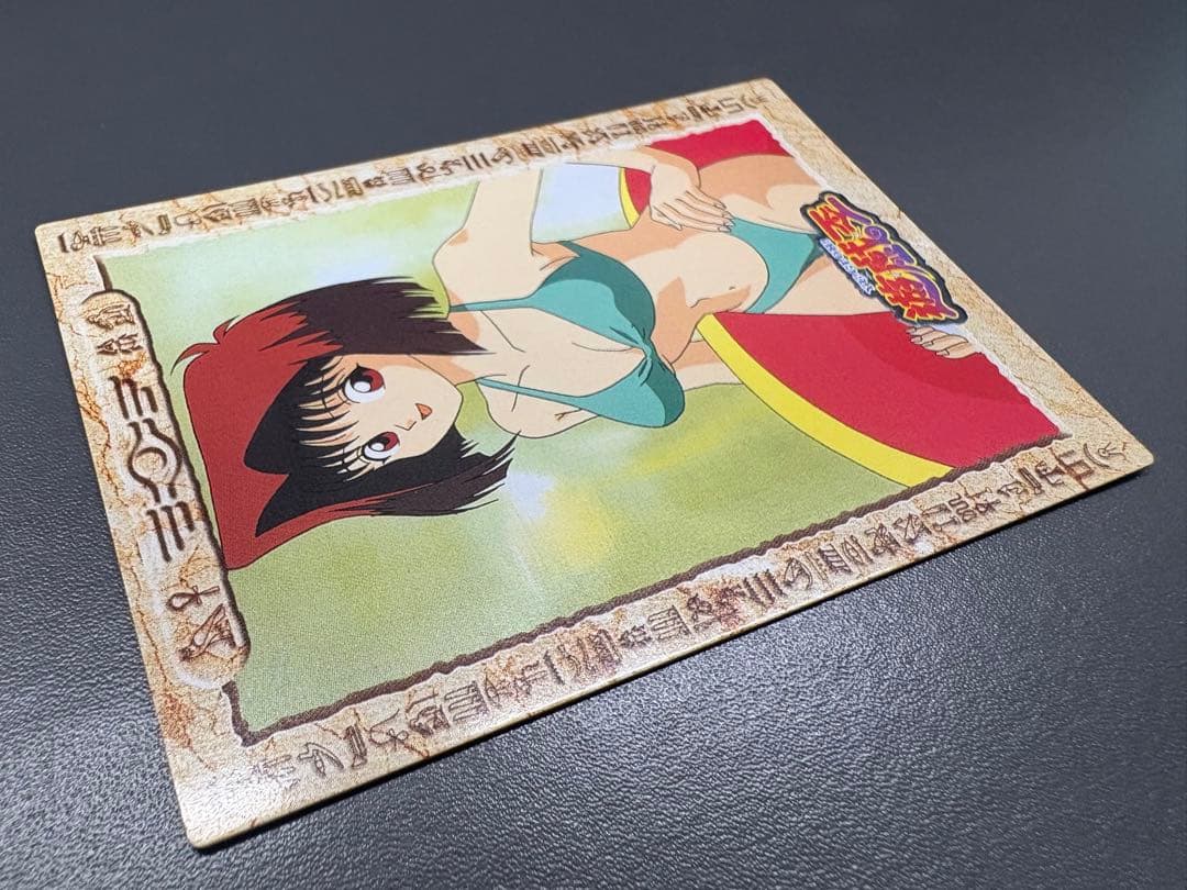 遊戯王】東映版 アマダ トレーディングカード 33種 ※希少品