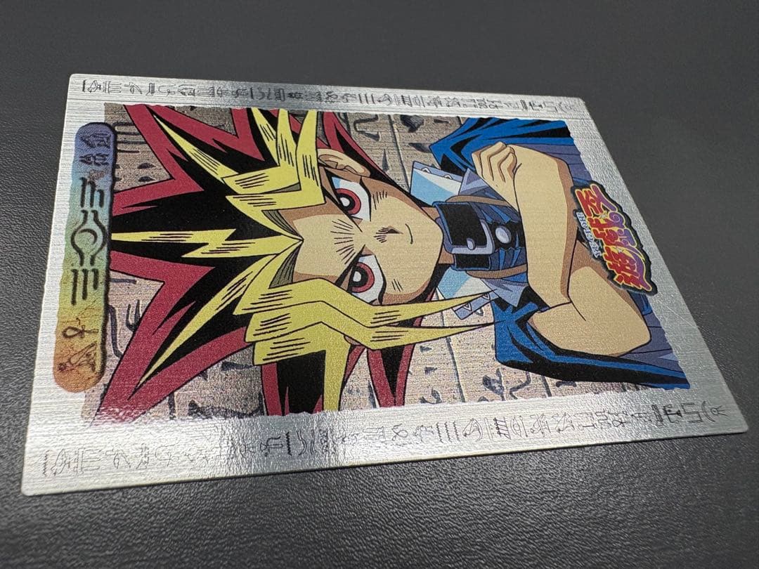 遊戯王】東映版 アマダ トレーディングカード 33種 ※希少品