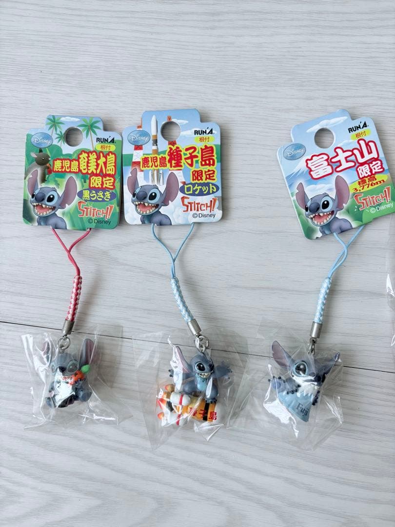 【早い者勝ち・新品×28点&おまけ付】スティッチ ご当地キーホルダー・ストラップ