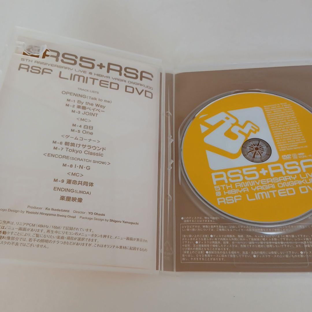 RIP SLYME ファンクラブ限定DVD RIP SLYME ライブDVD7本＋ファンクラブ