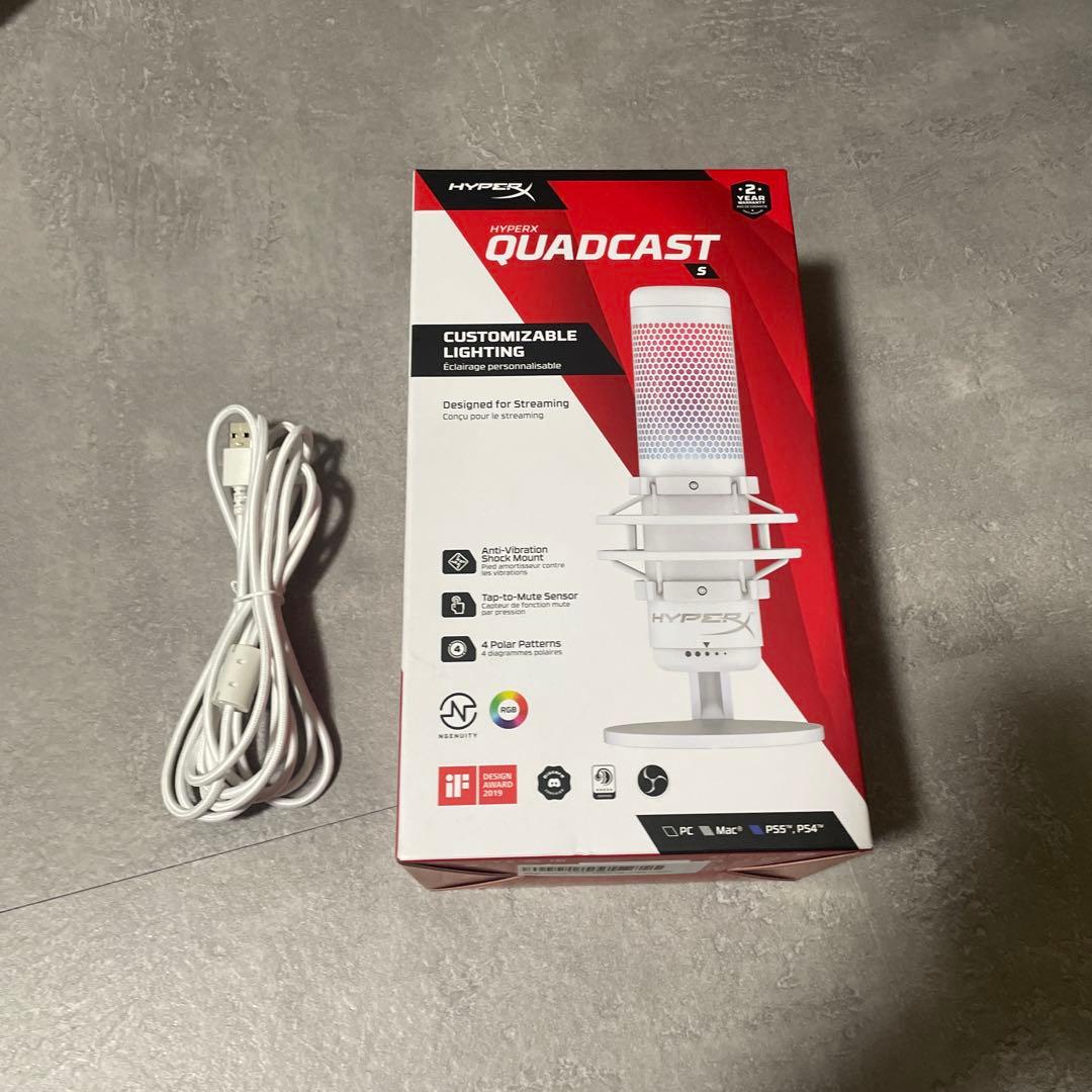 Hyper X ホワイト　コンデンサーマイク