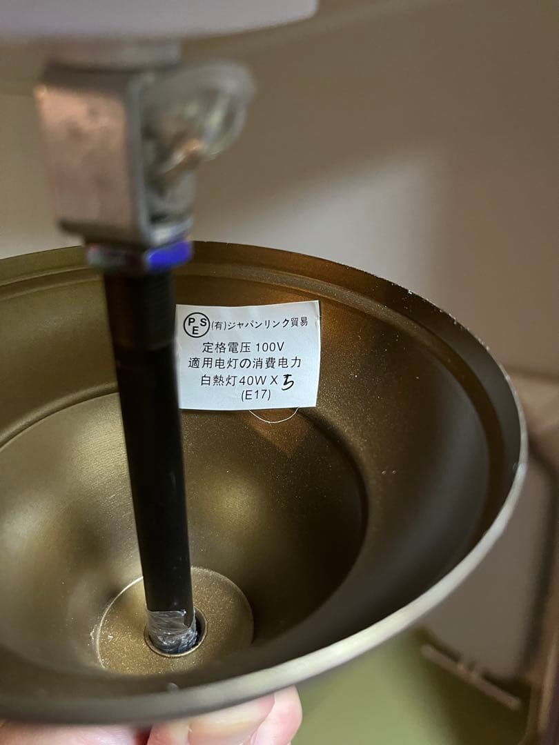 値段交渉可】美品！ジャパンリンク貿易 クラシックスタイル