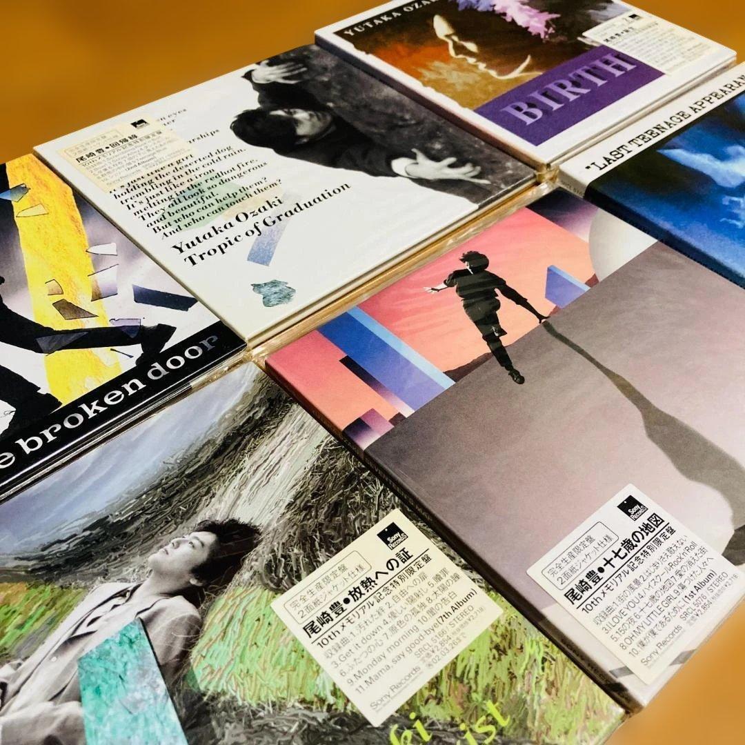 新品未開封】尾崎豊 生産終了品 紙ジャケット 限定復刻CDアルバム 全6