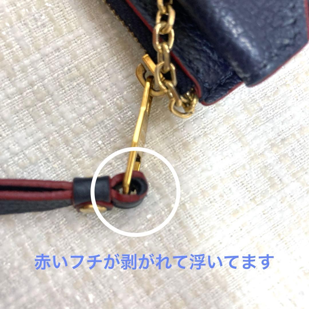 ルイ・ヴィトン　ポルト カルト・レクト ヴェルソ 財布  カードケース