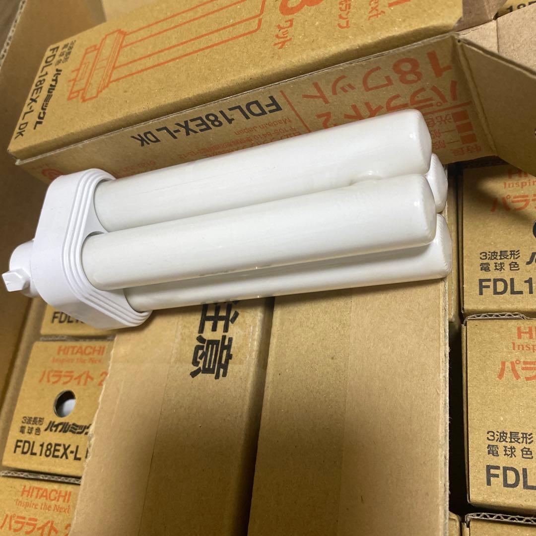 日立コンパクト型蛍光ランプ18Wパラライト2 【1箱10個入✖️2箱】